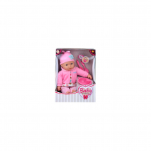 Купить кукла abtoys baby boutique, 40 см, с посудой ( id 10208155 )