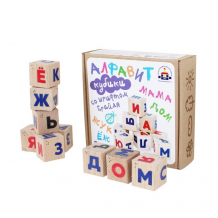 Купить деревянная игрушка краснокамская игрушка кубики алфавит со шрифтом брайля куб-16
