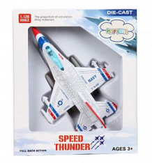 Купить сборная модель игруша самолет ( id 5913073 )