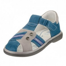 Купить сандалии топ-топ, цвет: голубой/серый ( id 12506290 )