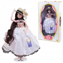 Купить junfa кукла 53 см sg-016a_