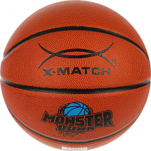 Купить баскетбольный мяч x-match, размер 7 ( id 14736617 )