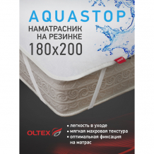 Купить ol-tex наматрасник непромокаемый с резинками по углам aquastop 200х180 оннм-180 оннм-180