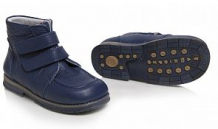 Купить ботинки таши-орто, цвет: синий ( id 11089064 )