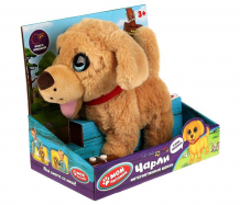 Купить интерактивная игрушка мой питомец щенок чарли на пульте-поводке 22 см hth1269
