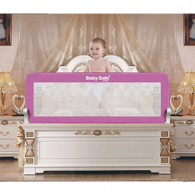 Купить барьер для кроватки baby safe, 120х42 розовый ( id 15909591 )