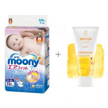 Купить moony подгузники s (4-8 кг) 81 шт. и weleda крем для младенцев с календулой для защиты кожи в области пеленания 