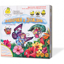 Купить настольная игра яигрушка "бабочки и дождик" ( id 11439475 )