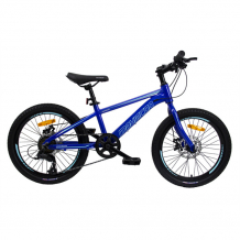 Купить велосипед двухколесный maxiscoo horizon 20 2022 msc-hz2001-7