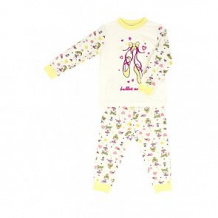 Купить пижама джемпер/брюки mirdada, цвет: молочный ( id 11909146 )