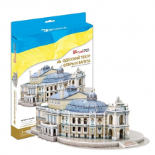Купить cubic fun mc185h кубик фан одесский театр оперы и балета (украина)