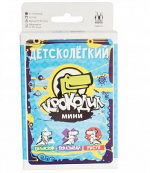 Купить настольная игра магеллан крокодил детсколёгкий ( id 11736268 )