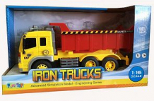 Купить инерционная машинка fun toy грузовик ( id 12693196 )