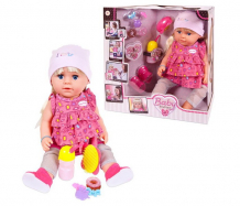 Купить junfa пупс-кукла baby boutique 45 см pt-00982