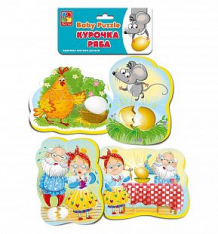Купить мягкий пазл vladi toys baby puzzle курочка ряба ( id 10274063 )