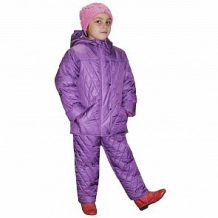 Купить комплект куртка/полукомбинезон даримир александрит, цвет: фиолетовый ( id 11101790 )
