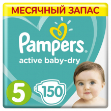 Купить pampers подгузники active baby-dry р.5 (11-16 кг) 150 шт. pa-81630318/pa-81668019