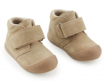 Купить happy baby ботинки детские замшевые 86552 86552