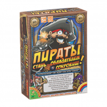 Купить настольная игра bondibon "пираты" ( id 9366203 )