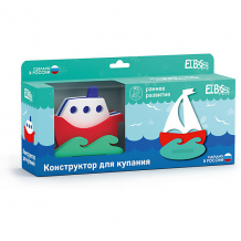 Купить конструктор для купания el`basco toys "кораблик, парусник" ( id 8865090 )