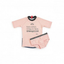Купить купальник футболка/плавки happy baby, цвет: розовый ( id 10651850 )