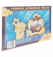 Купить сборная деревянная модель wooden toys фоторамка рыбы ( id 2959610 )