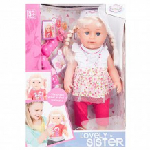 Купить кукла игруша 42 см ( id 11259770 )
