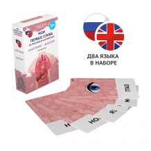 Купить lumicube умные карточки talky на русском и английском языке анатомия 68 шт. kdtke08