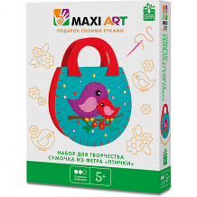 Купить набор для творчества maxi art "сумочка из фетра" птички ( id 13067536 )