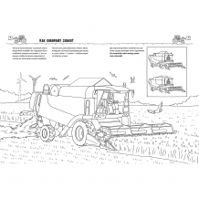 Купить раскраска "как? почему? зачем? транспорт на ферме", clever ( id 5536289 )