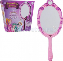 Купить интерактивная игрушка zanzoon волшебное зеркало 16441
