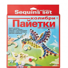 Набор пайеток HOBBY TIME "Колибри" для 3D аппликации, №8 ( ID 12466654 )