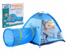 Купить игровой домик детская палатка с тоннелем пиратское убежище it104644