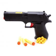 Купить пистолет наша игрушка ( id 16378436 )