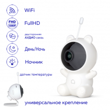 Купить ifeel baby умная ip wifi видеоняня с ночником и датчиком температуры ifs-cl001 ifs-cl001
