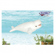 Купить мягкая игрушка hansa "кит белуха", 25 см ( id 13033316 )