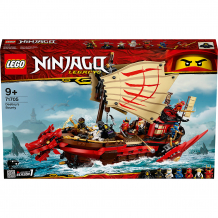 Купить конструктор lego ninjago 71705: летающий корабль мастера ву ( id 15007232 )