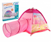 Купить игровой домик детская палатка с тоннелем домик феечки it104643