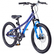 Купить велосипед двухколесный royal baby chipmunk cm20-3 explorer aluminium royalbaby chipmunk cm20-3 explorer aluminium