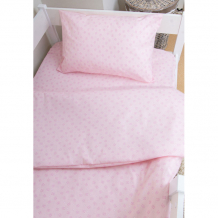 Купить постельное белье сонный гномик комплект мишки 160x80 см (3 предмета) 