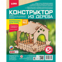 Купить деревянный контруктор lori "кормушка для птиц" набор № 1 ( id 11008140 )