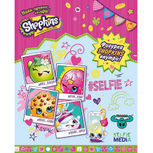 Купить карточкая игра шопкинс «наши лучшие селфи!», selfie media ( id 5578432 )