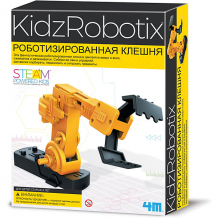 Купить набор для робототехники 4m роботизированная клешня ( id 12405504 )