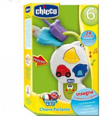 Купить развивающая игрушка chicco говорящий ключик ( id 109594 )