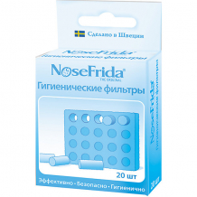 Купить одноразовые фильтры nose frida для аспиратора, 20 шт ( id 5007668 )