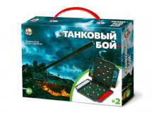 Купить десятое королевство игра настольная танковый бой мини 02154дк