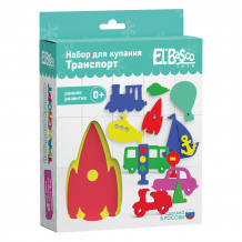 Купить набор для купания el`basco toys "транспорт" ( id 8864946 )