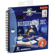 Магнитная игра для путешествий "Волшебный лес", Bondibon ( ID 4864501 )