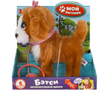 Купить интерактивная игрушка мой питомец щенок пляцковский бэтси htj2140