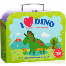 Купить чемоданчик с развлечениями бумбарам "я люблю динозавров" ( id 14512628 )
